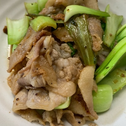 作ってみました！豚トロの脂を小松菜がサッパリさせてくれて、とても美味しかったです！
素敵なレシピのご提供ありがとうございます。